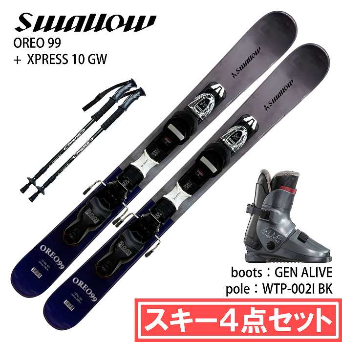 商品